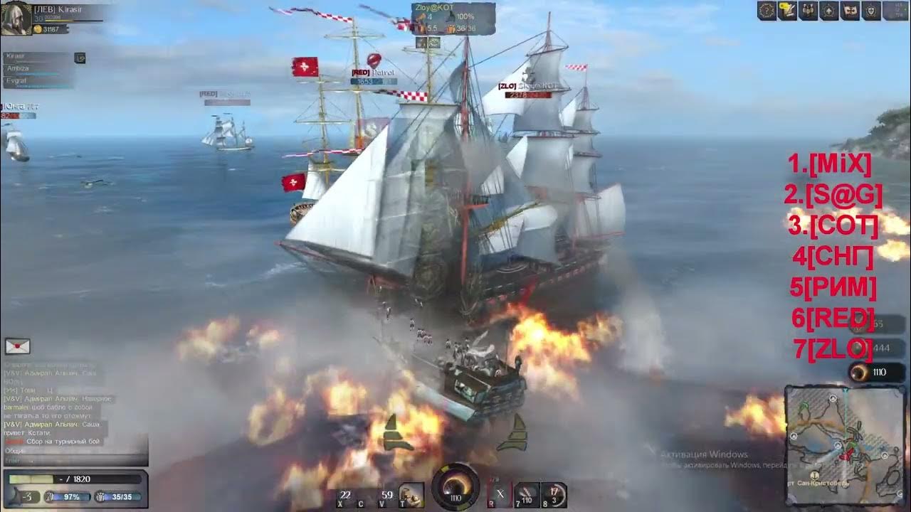 World of sea battle порты. Ворлд оф сиа батл корабли. Пиратские парусные корабли. World of sea battle порты. World of sea battle ветка кораблей.