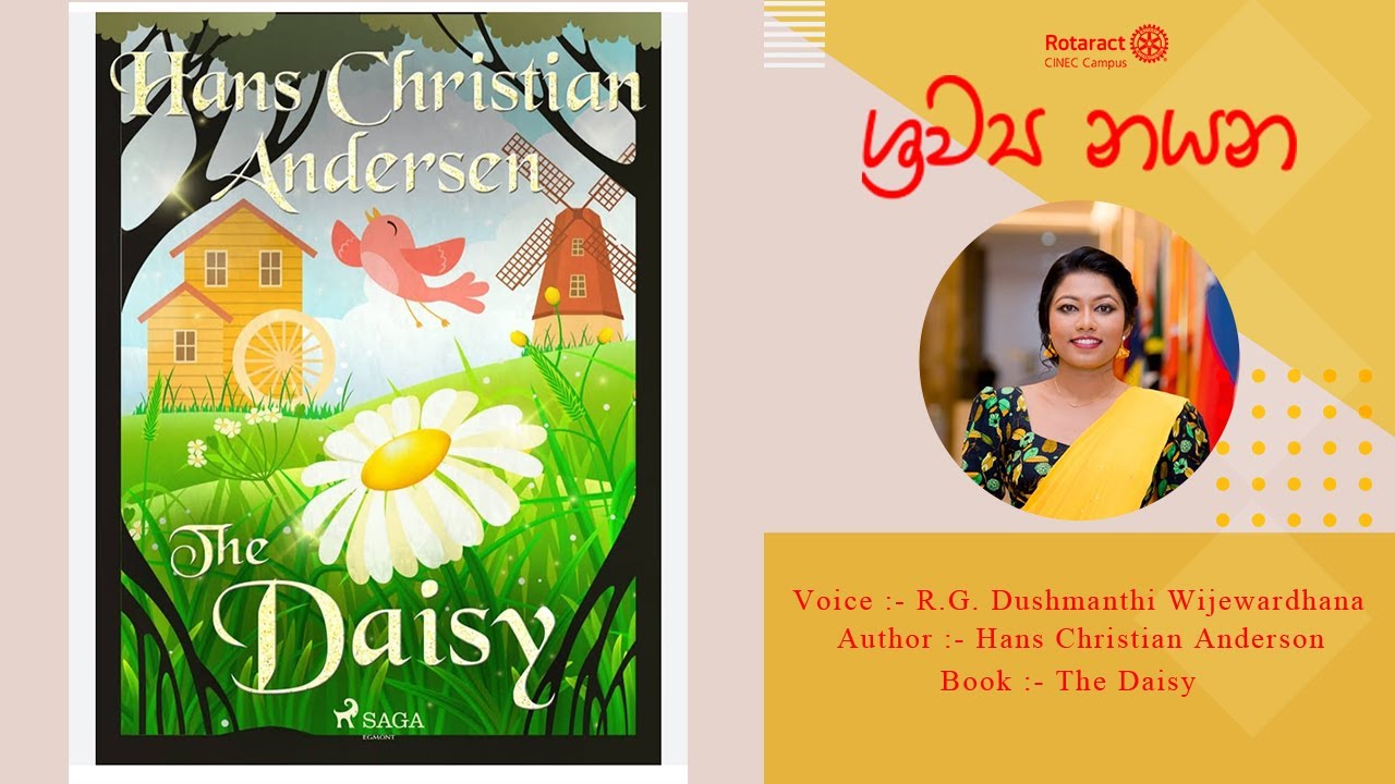The Daisy By Hans Christian Audiobook - YouTube
