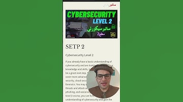 د ټولو لپاره یو ژور او خاموش پیغام