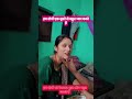 Ho tohe ka batlai ho.#bhojpuri #love #trending #ytshorts #shortvideo