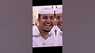 عامر شباب البومب 13 