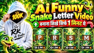 Ai Funny Snake Video Kaise Banaye | AI Snake Letter Video Complete Tutorial | Rk Ai Studio screenshot 4