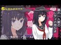 艦これ耳かきボイス 暁の一人前のレディの耳かき 艦これ耳かきボイス 暁の一人前のレディの耳かき