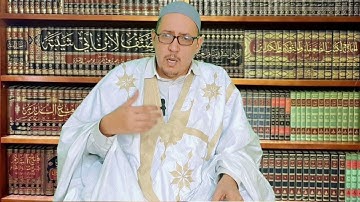 موضوعات السور سورة هود مع الأستاذ أحمد ولد أحمد البشير الشنقيطي