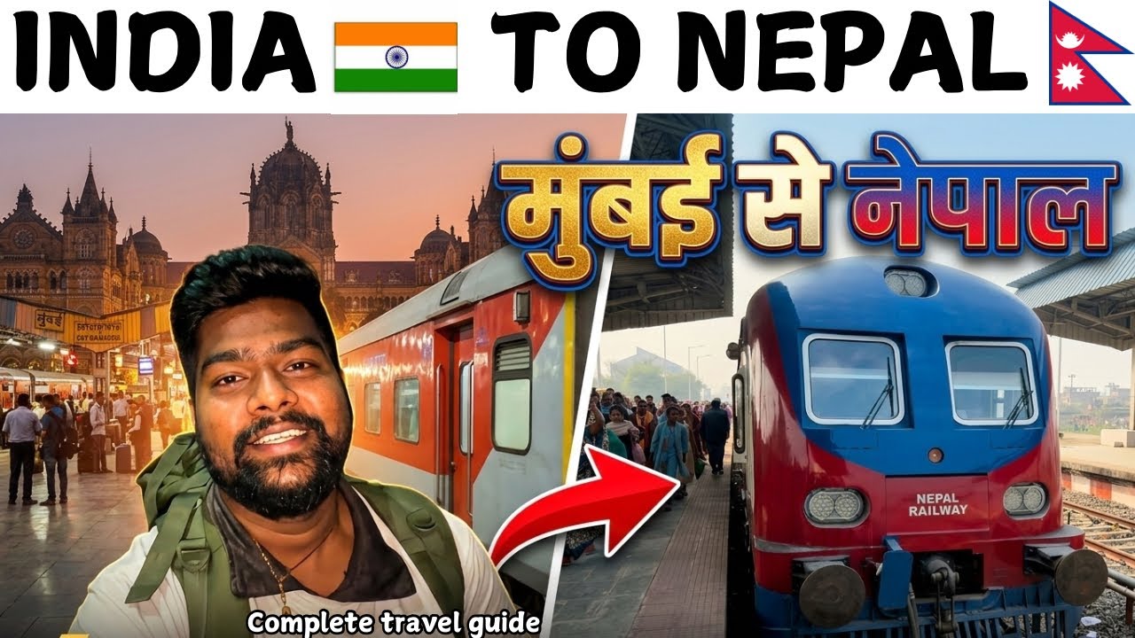 Ep-1 Mumbai to Nepal🇳🇵By Train | Annapoorna🏔️Base Camp Trek | Solo Budget Travel