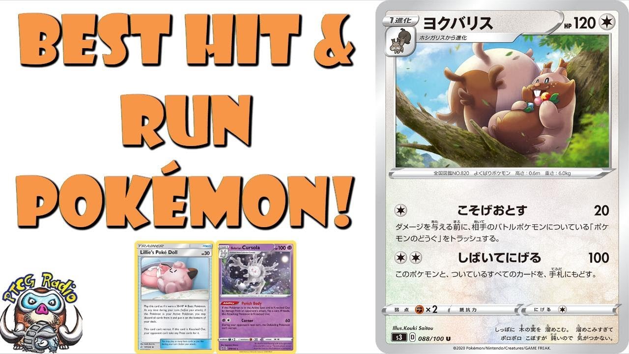 Greedent is Now the BEST Hit & Run Pokmon We Have! (I Love It!) (Pokmon  Sword & Shield TCG)