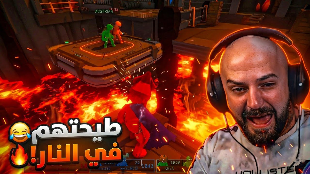 لما تقرر تنتقم من أصحابك ! 😂 تحدي Pummel Party ! 😅🔥