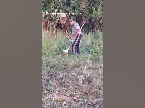 #смех #реки #коса #трово - YouTube