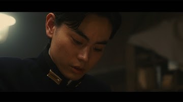 菅田将暉が主演　映画「アルキメデスの大戦」予告解禁　戦艦大和、爆沈…！　壮絶な最後の戦いが描かれた映像公開