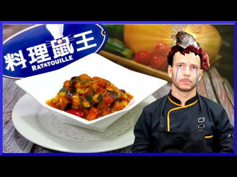 ratatouille-recette-délicieuse!