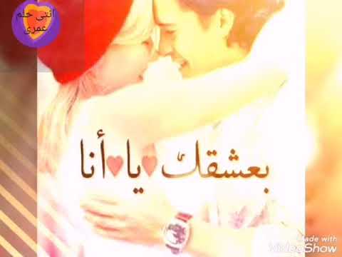 حتة قمر مافى فى الدنيا فى حسنها