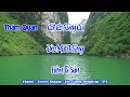 Hanoi – Tuyen Quang – Ha Giang Road Trip P3 – Thăm quan Cột Cờ Lũng Cú , Mã Pì Lèng , Hẻm Tu Sản