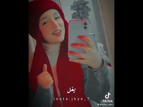 انا بدخل اي مكان بقلبو دا بفضل الله