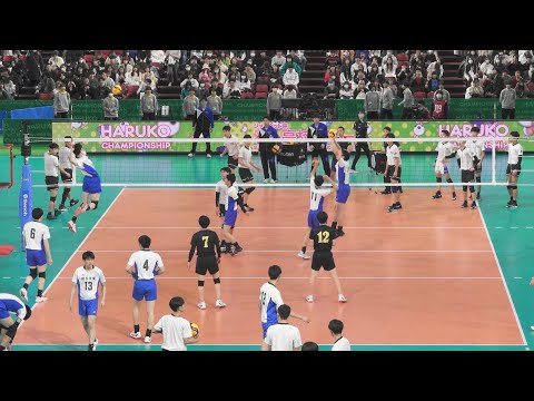 駿台学園 練習着 駿台学園バレーボール部練習着 - メルカリ