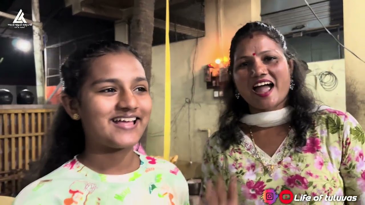 200 jana binner baider😍🍱🍚||