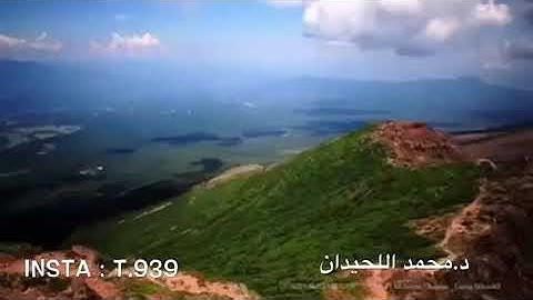 تلاوة جميلة للشيخ محمد اللحيدان من سورة غافر