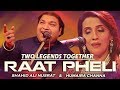 Raat Phaili Hai Tere | Latest Video | Humera Channa | Shahid Ali Nusrat | Suristaan