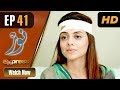 Watch Pakistani Drama | Noor - Episode 41 | Express Entertainment Dramas | Asma, Agha Talal, Adnan Jilani Online In HD