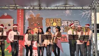 20141203遠百讀妳  (5566民歌)