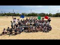 【一緒に楽しみ絆を深める】〜歌を繋ぎ、運動会で更に深まる能登の子供達 Bigfumi Life cover