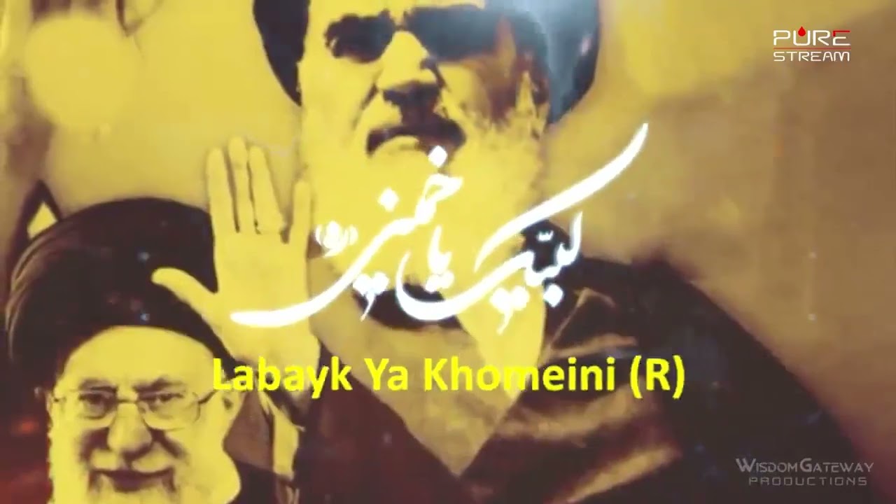 We will take revenge  Iranian Patriotic Song  Song for Qasem Soleimani  sub english 