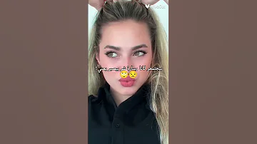 شعلت شعلت تصميمي2025 لانا وسارة 