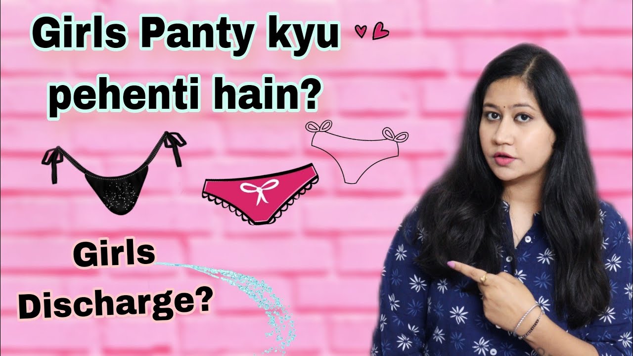 Girls panty kyu pehenti hain? & Girls Discharge commentcharcha2.3 Tanushi and family YouTube