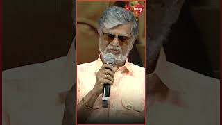 SA Chandrasekar  Speech About Vijay |  VIjay Father Speech  |  Vijay |  karumegangal Karagindrana