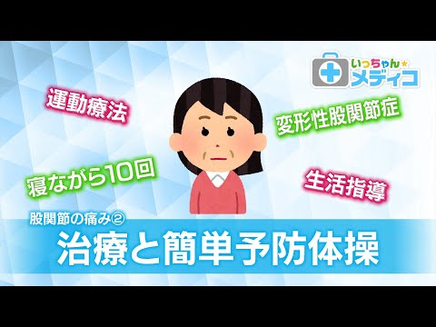 KNB公式チャンネル - YouTube