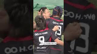 三重H ベン・ポルトリッジ選手がホンスタを縦横無尽に駆け抜けトライ🏃‍♂️💨#NTTリーグワン #リーグワン