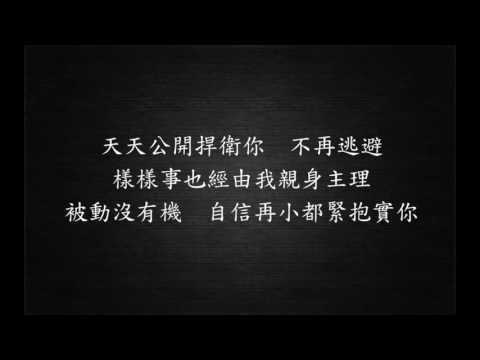 小肥 時光機