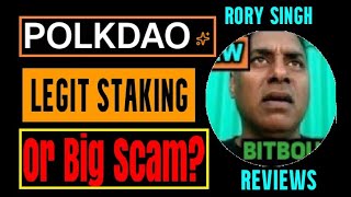 PolkDao Review High Yield Staking Rewards Platform or Big Scam www polkdao pro