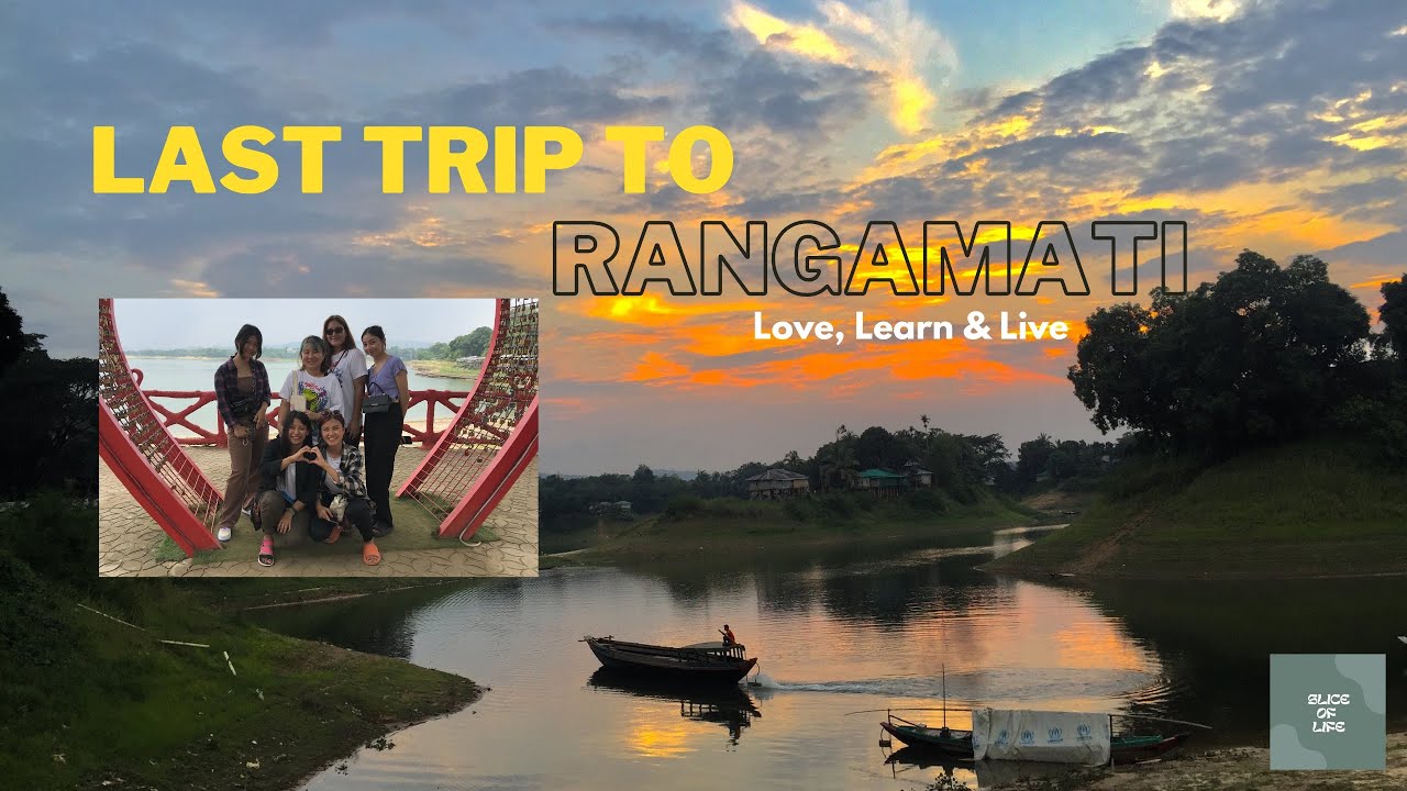Quick Trip to Rangamati | Bangladesh 🇧🇩 - YouTube