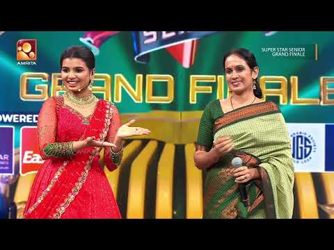 ഹൃദയം തൊടുന്ന ഈ ടീച്ചറുടെ ജീവിതകഥ… 💔| Super Star Senior Grand Finale