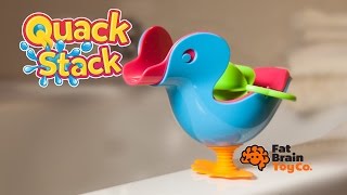 Bathtub Fun That Fits The Bill Quack Stack 2017