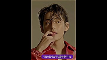 Kim taehyung edit #shorts #kpop #bts #army #v #taehyung #taehyungedit #fypシ