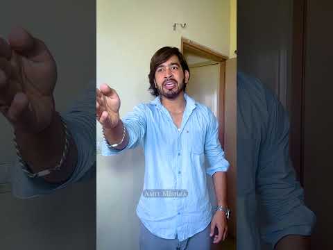 Biwi ne diya Dhokha #theamitmishra #amitmishraofficial