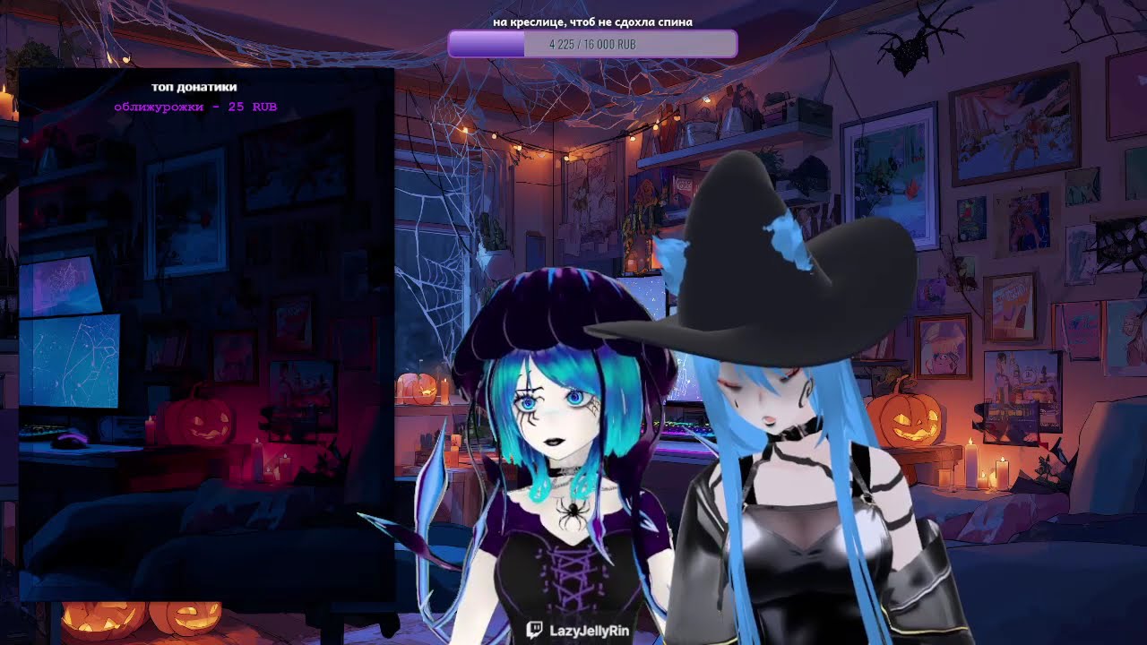 Снова в R.E.P.O. с LazyJellyRin | Когда кооп выходит из-под контроля | VTuber