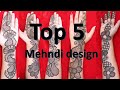 top 5 arabic simple henna mehndi for festival || raksha bandhan special mehndi design | henna design