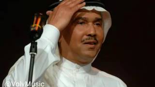 محمد عبده - حبيبي مرني بجده - حفلة جدة غير 2002