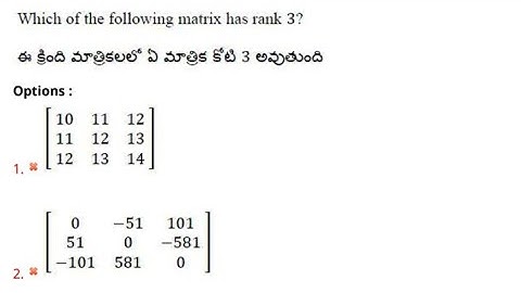 Ap Eamcet 2022 Model Paper || Ap Eamcet Previous year (2021) with Answers || Ap eapcet model paper