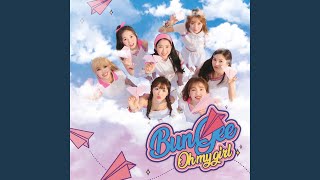 The fifth season (SSFWL) (다섯 번째 계절 (SSFWL))
Provided to YouTube by Kakao Entertainment
The fifth season (SSFWL) (다섯 번째 계절 (SSFWL)) · OH MY GIRL
FALL IN LOVE
℗ 2019 WM ENTERTAINMENT INC.,under license to Kakao Entertainment
Released on: 2019-08-05
Author: 서지음
Composer: STEVEN LEE
Composer: Joe Lawrence
Composer: Caroline Gustavsson
Arranger: STEVEN LEE
Arranger: Joe Lawrence
Auto-generated by YouTube. The fifth season (SSFWL) (다섯 번째 계절 (SSFWL))