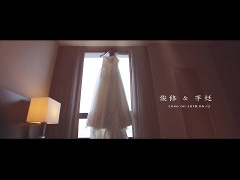 [婚禮錄影/婚錄/婚攝/動態錄影] 俊修&芊廷Wedding精華版迎娶篇 By Redimage 紅色影像工坊