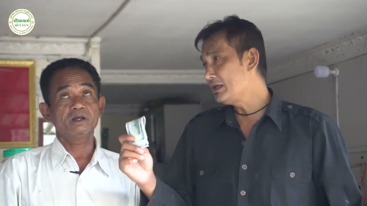 នាយខ្ជឹបទៅបោកលោកគ្រូពេទ្យ