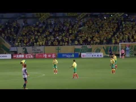 2014 ジェフ千葉 vs アビスパ福岡戦 背番号11 森本貴幸選手が先制ゴールを決める！千葉1－0福岡