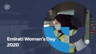 Emirati Women's Day 2020