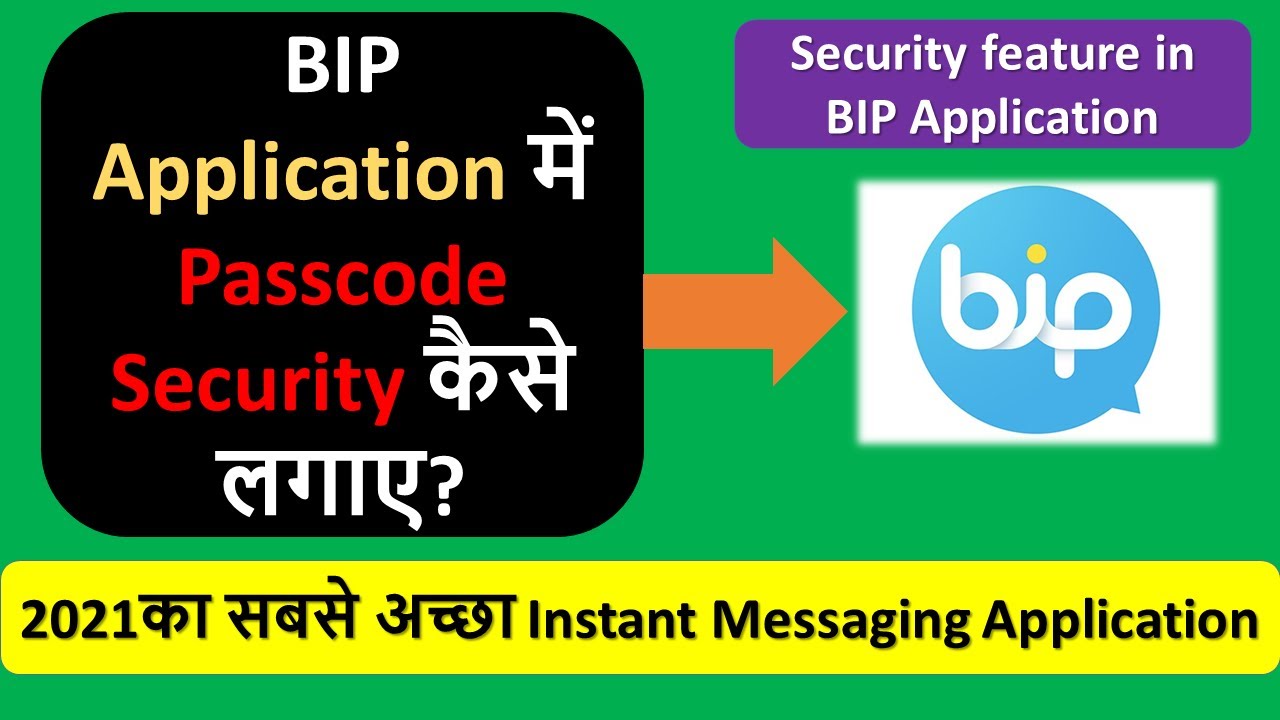 BIP APPLICATION ME PASSCODE SECURITY KAISE LAGAYE || HOW TO APPLY PASSCODE IN BIP APPLICATION(2021)