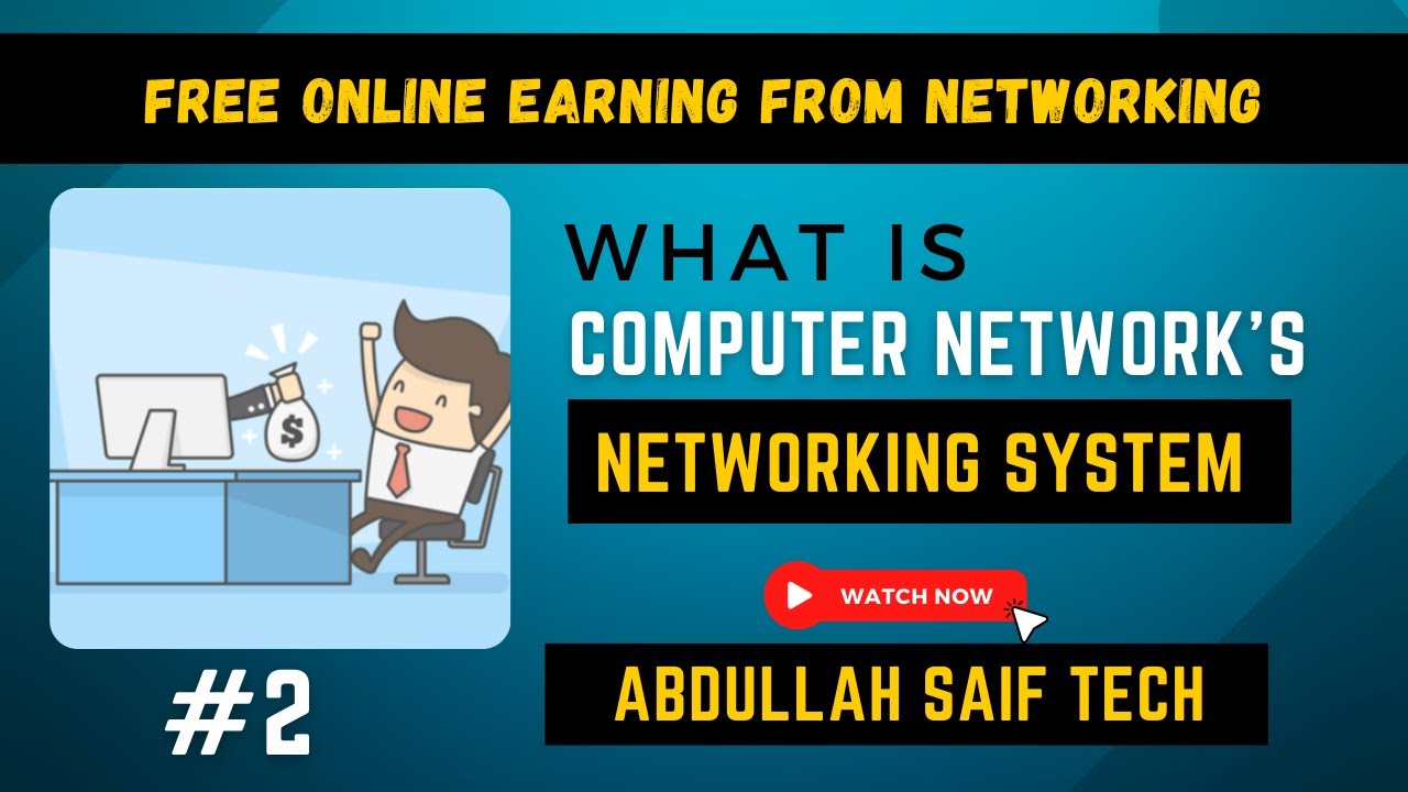 What Is Computer Network's & Networking System | Free Online Earning From Networking | Free Courses