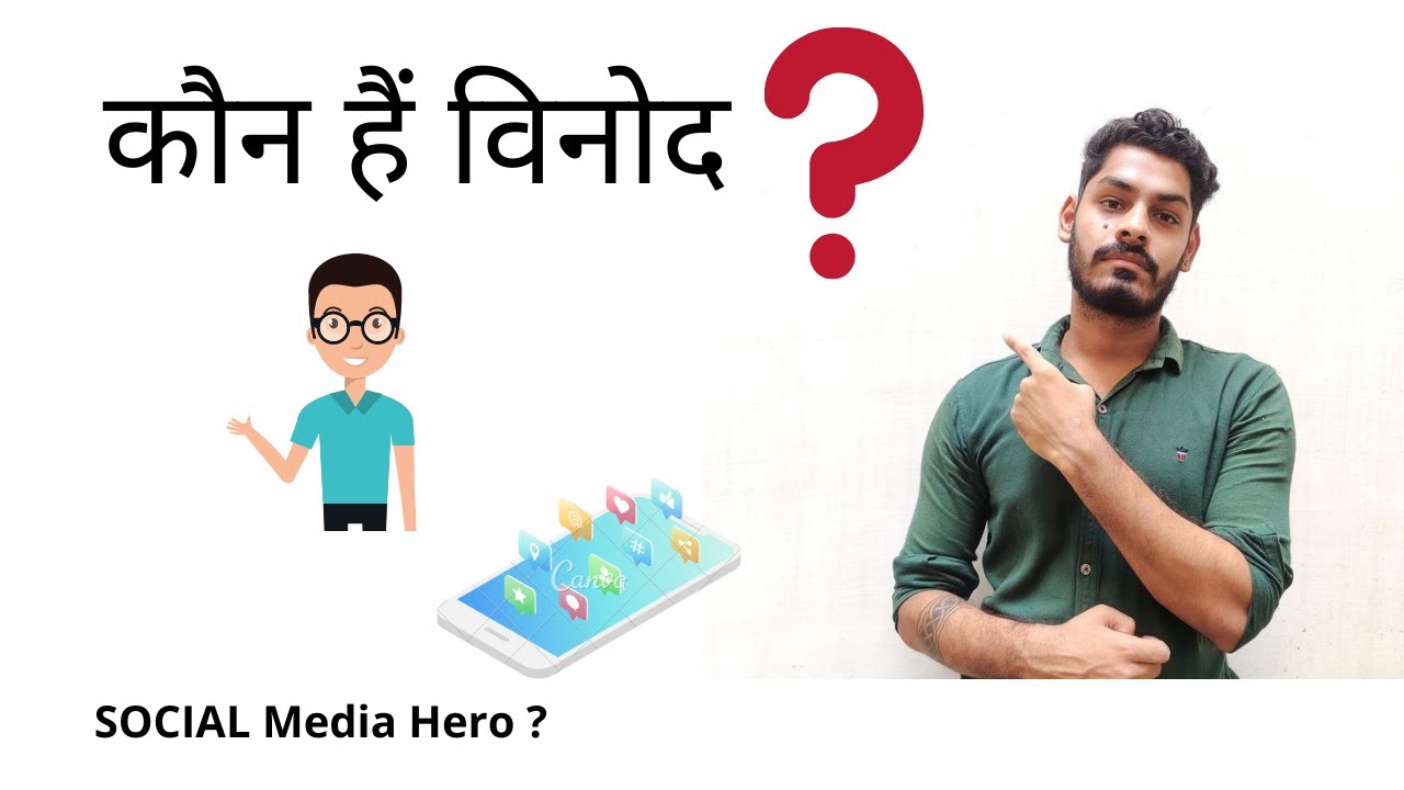 who is viral vinod  tharu ? why  Binod going viral ? How to be viral and famous in social media