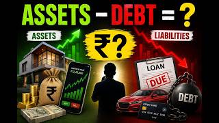 आप अमीर हैं या गरीब ऐसे पता करें! 📊 How to Calculate Your Net Worth